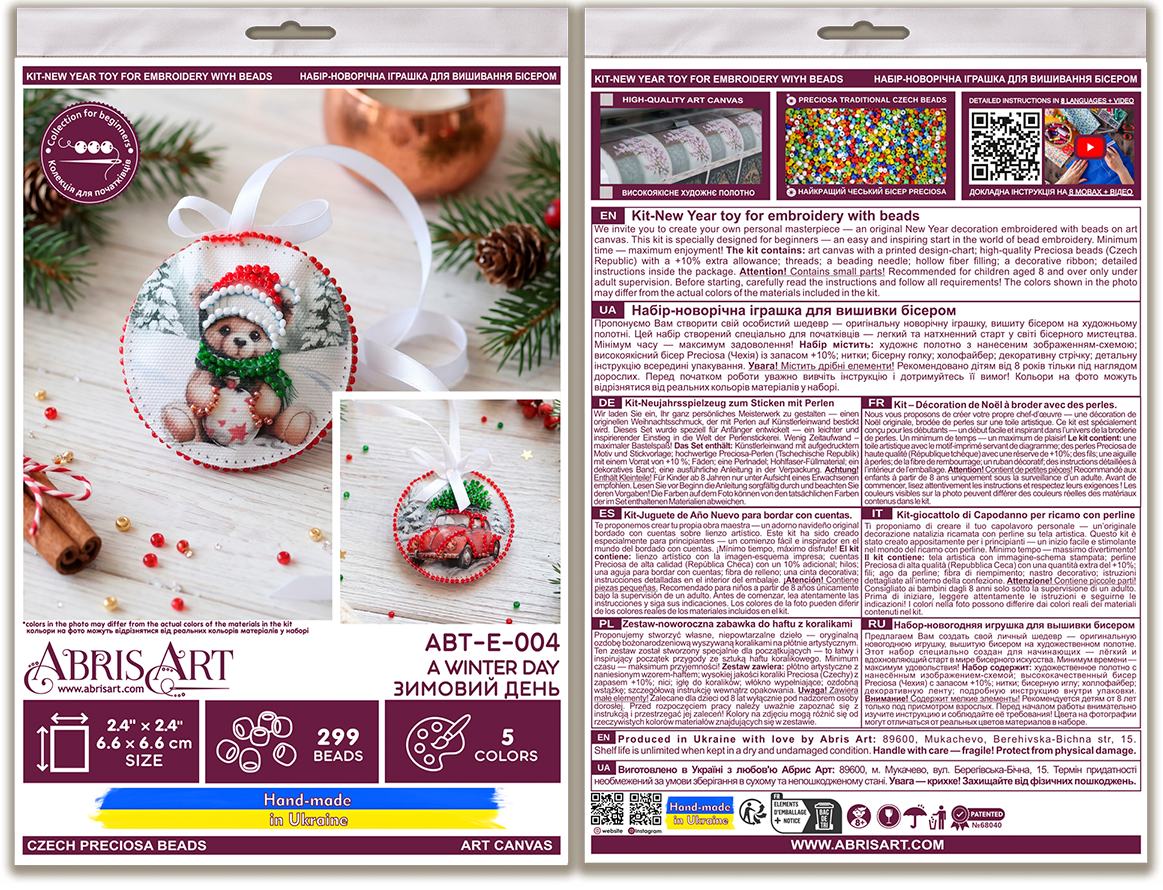 A Winter Day Ornament Beaded Embroidery Kit