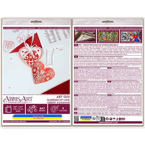 Guardian of Love Beaded Embroidery Kit