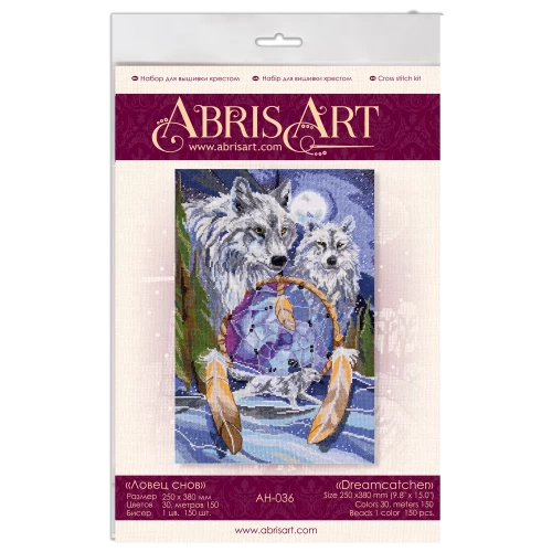 Dreamcatcher Cross-stitch Kit