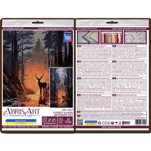 Forest Guard Cross-stitch Kit