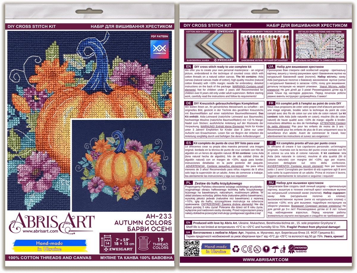 Autumn Colors Cross Stitch Kit