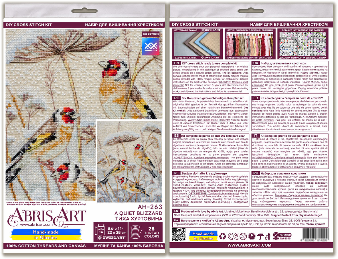 A Quiet Blizzard Cross Stitch Kit