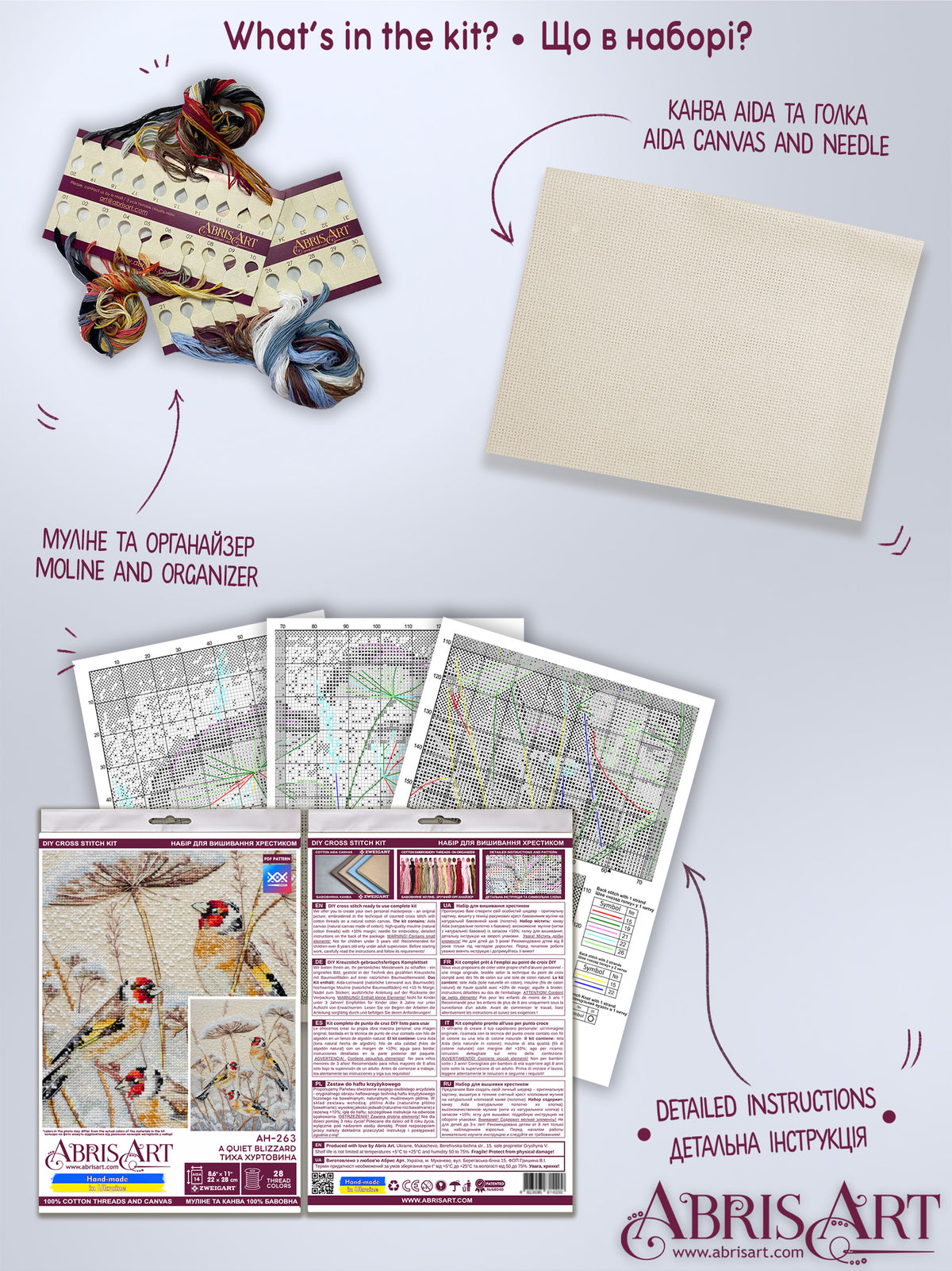 A Quiet Blizzard Cross Stitch Kit