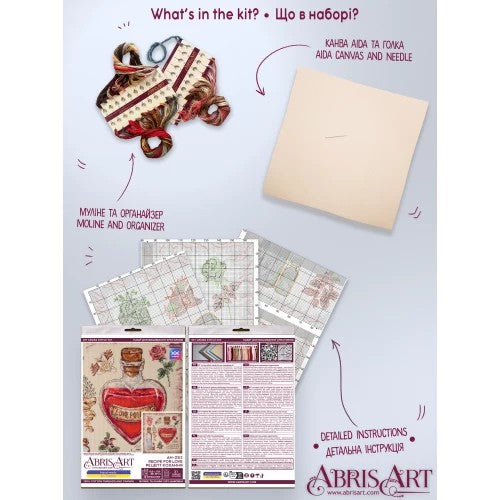 Recipe for Love Cross-stitch Kit