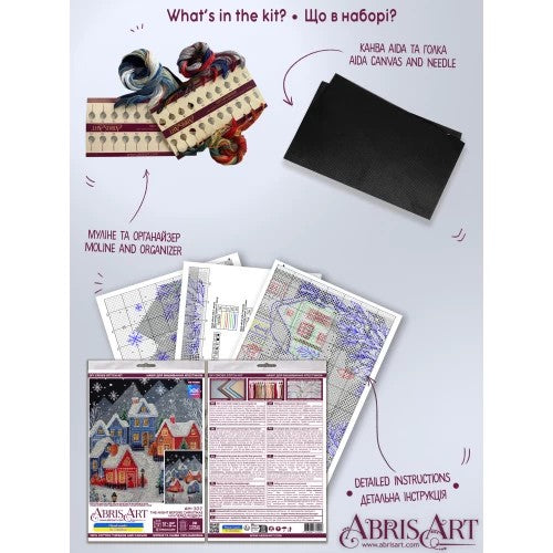 The Night Before Christmas Cross-stitch Kit