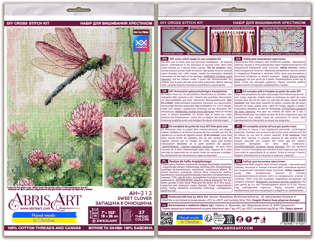 Sweet Clover Cross Stitch Kit