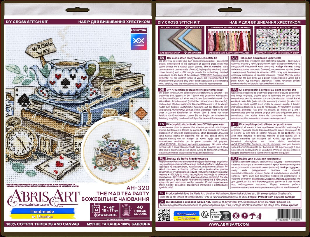 The Mad Tea Party Cross Stitch Kit