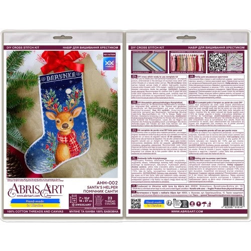 Santa's Helper Cross-stitch Kit