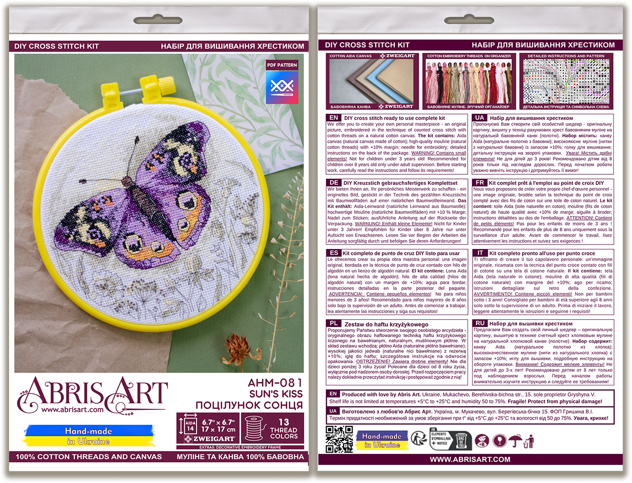 Sun's Kiss Cross-stitch Kit