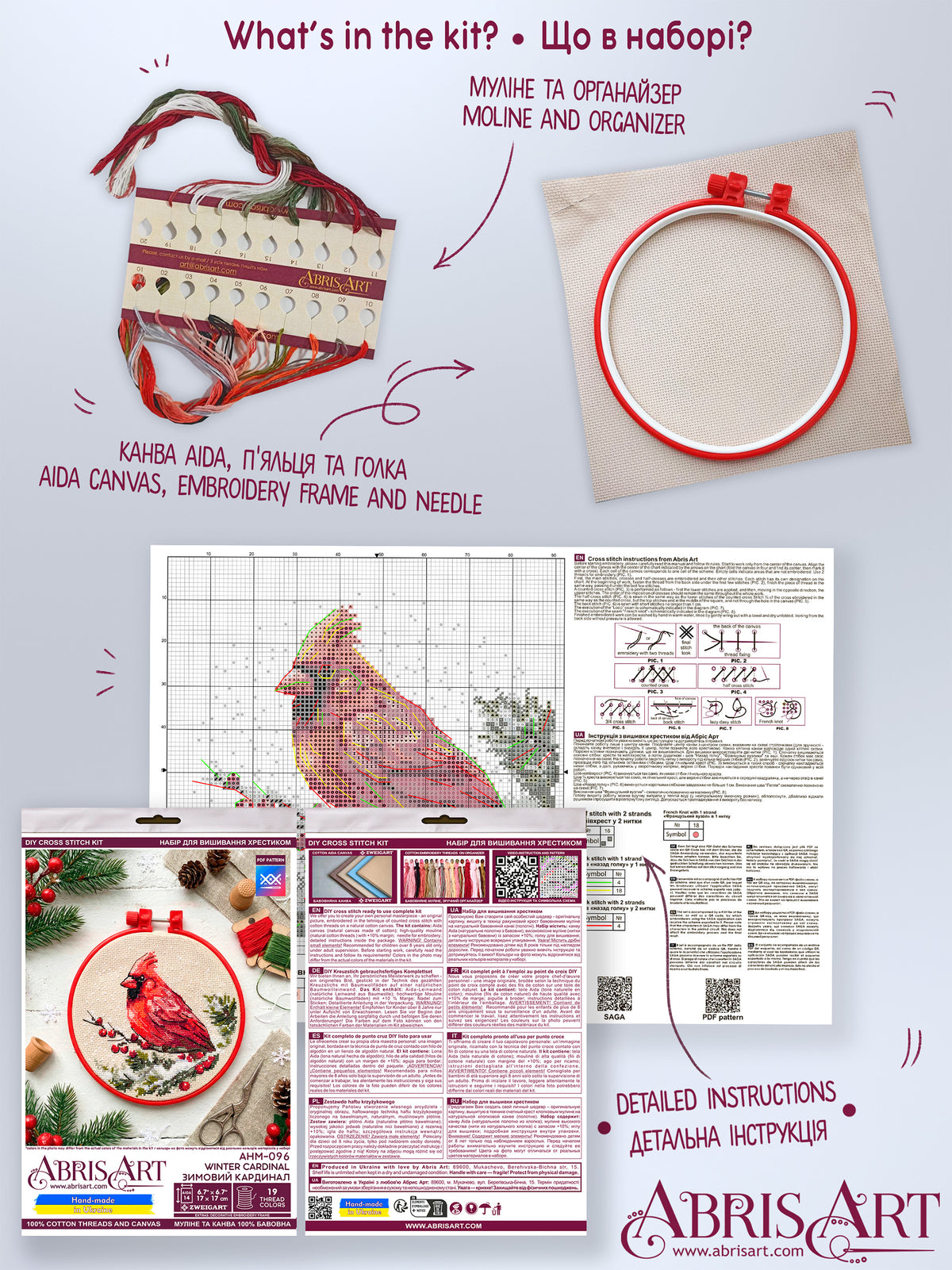 Winter Cardinal Cross Stitch Kit