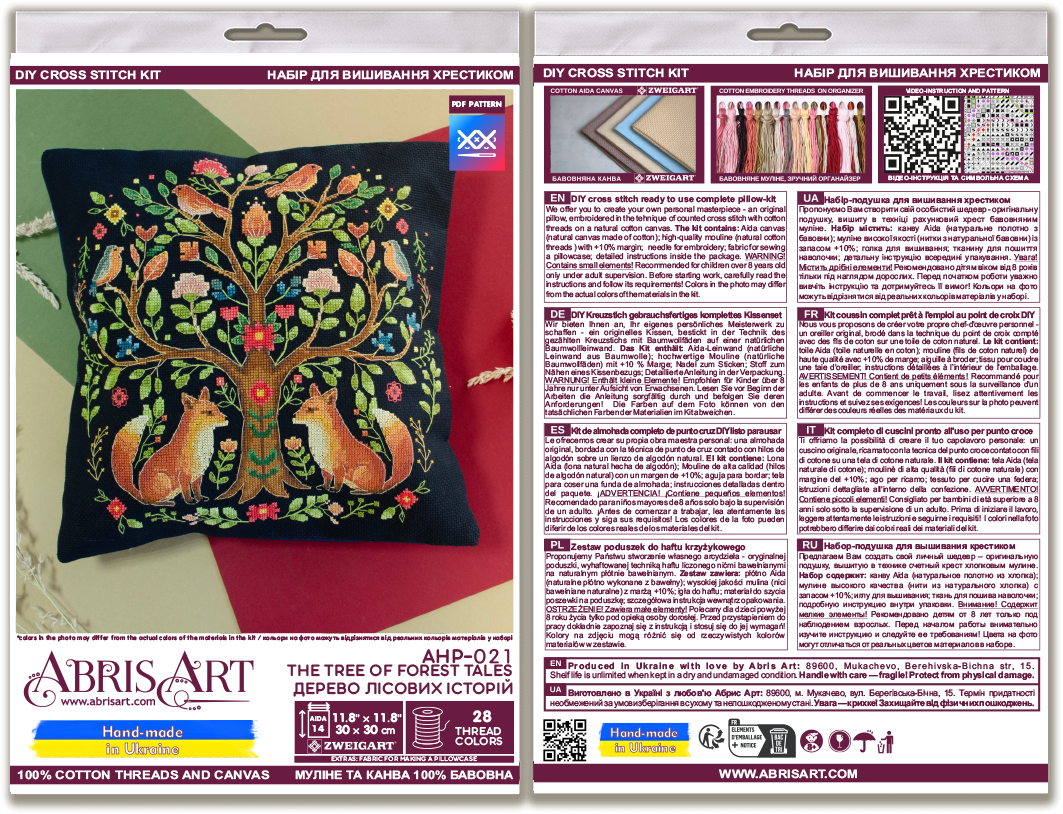 The Tree of Forest Tales Cross-stitch Kit