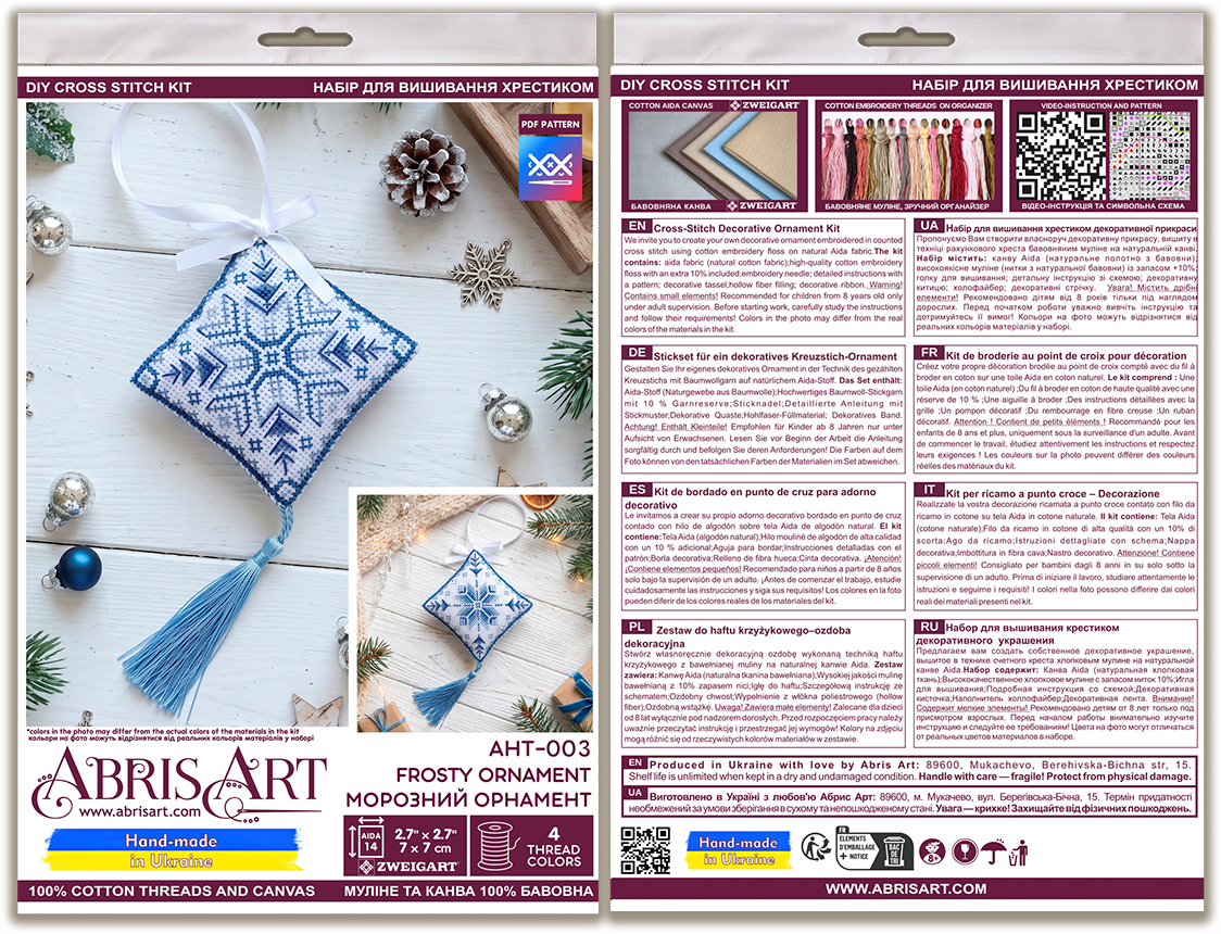 Frosty 3D Ornament  Cross Stitch Kit