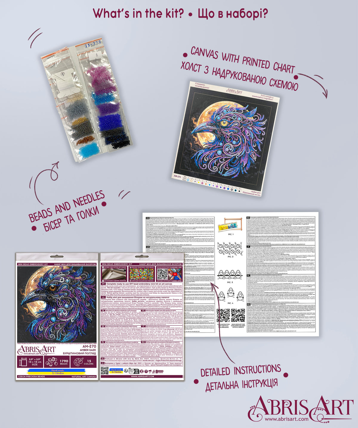 Amber Gaze Mini Bead Embroidery Kit