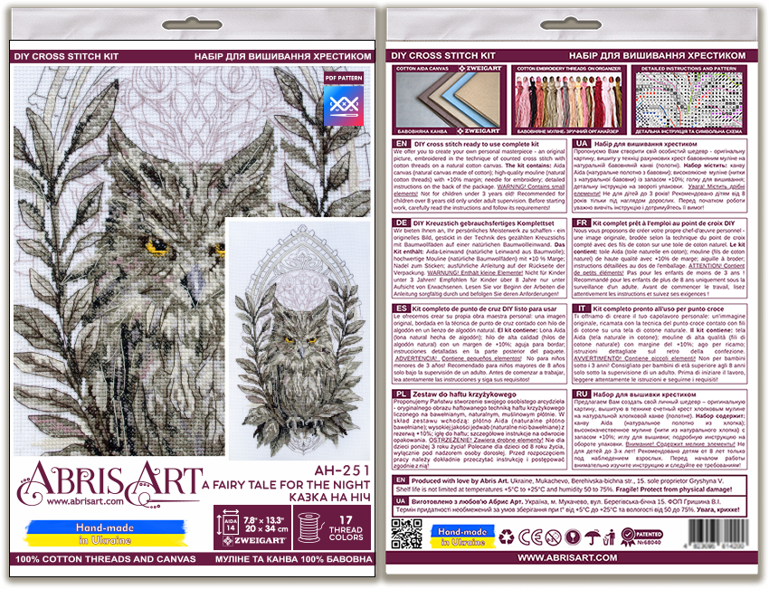 A Fairy Tale for the Night Cross Stitch Kit - Abris Art