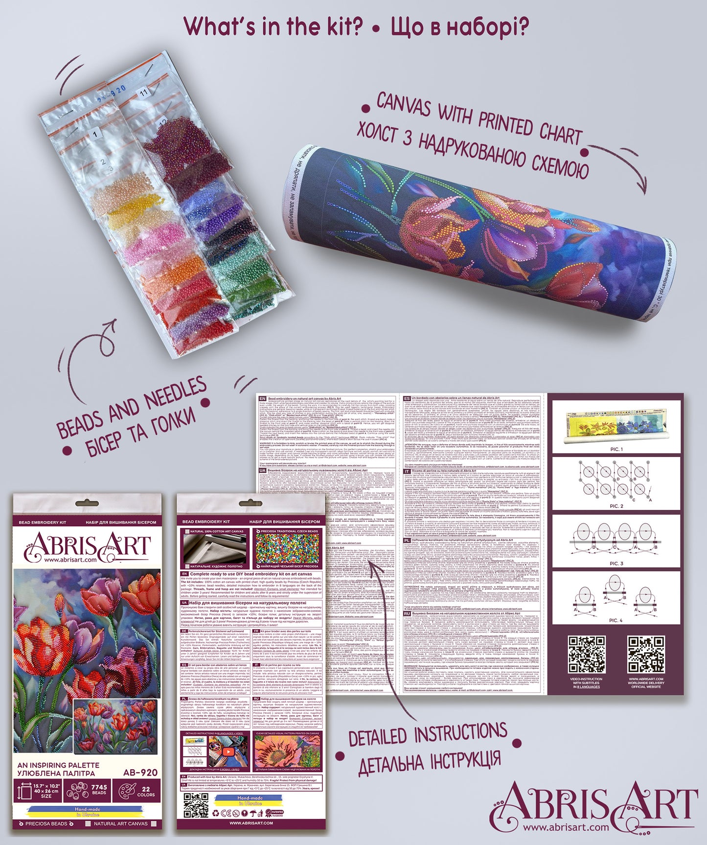 An Inspiring Palette Beaded Embroidery Kit - Abris Art