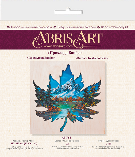 Bunfa's Fresh Coolness Beaded Art Embroidery - Abris Art