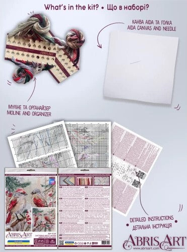Chittering About Winter Cross-stitch Kit - Abris Art