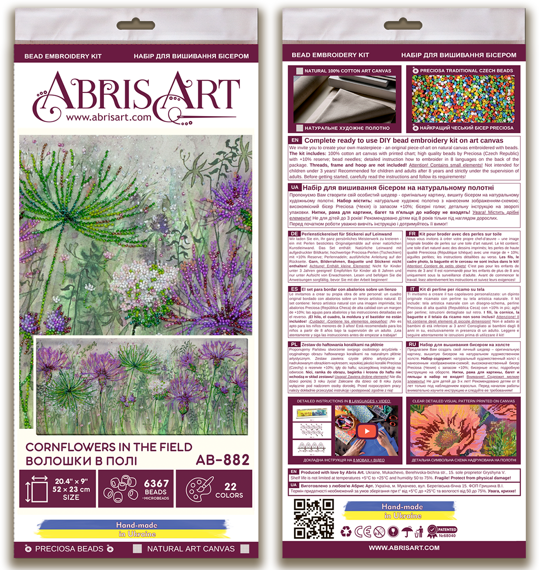 Cornflowers in the Field Beaded Embroidery Kit - Abris Art