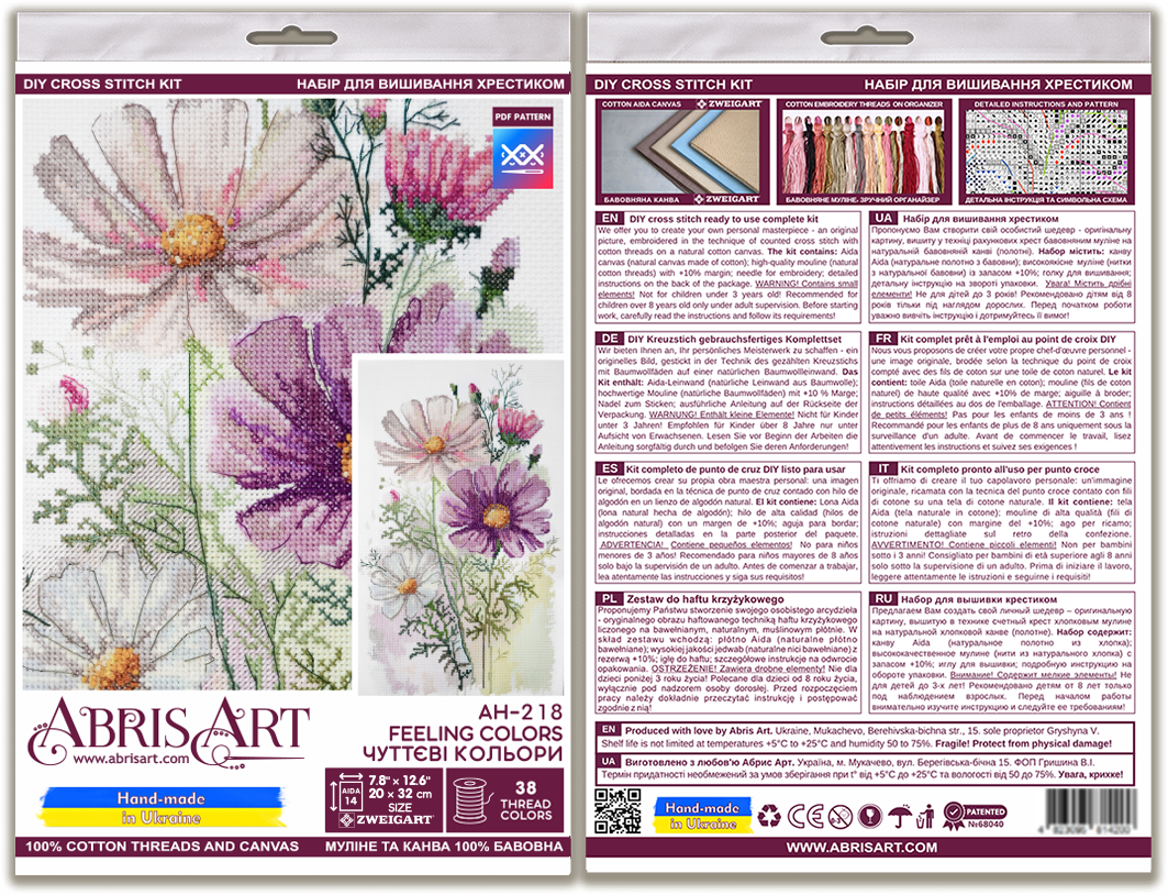 Feeling Colours Cross-stitch Kit - Abris Art