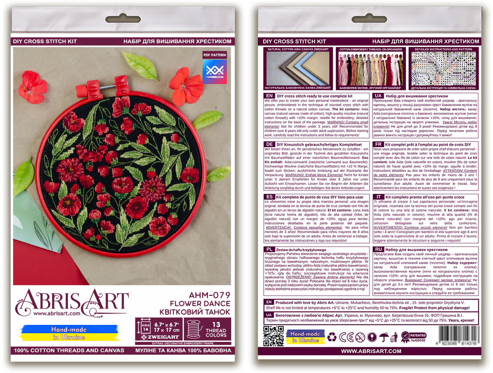 Flower Dance Cross Stitch Kit - Abris Art