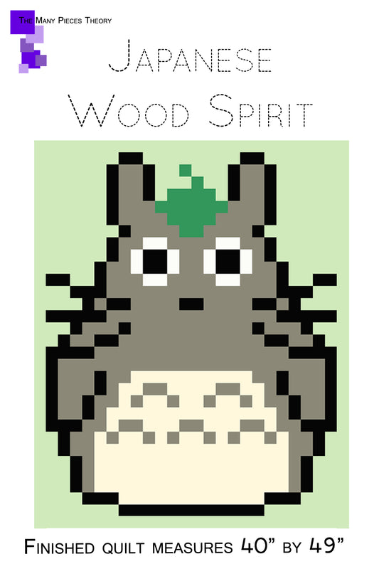 Japanese Wood Spirit Pattern - Quiltoni