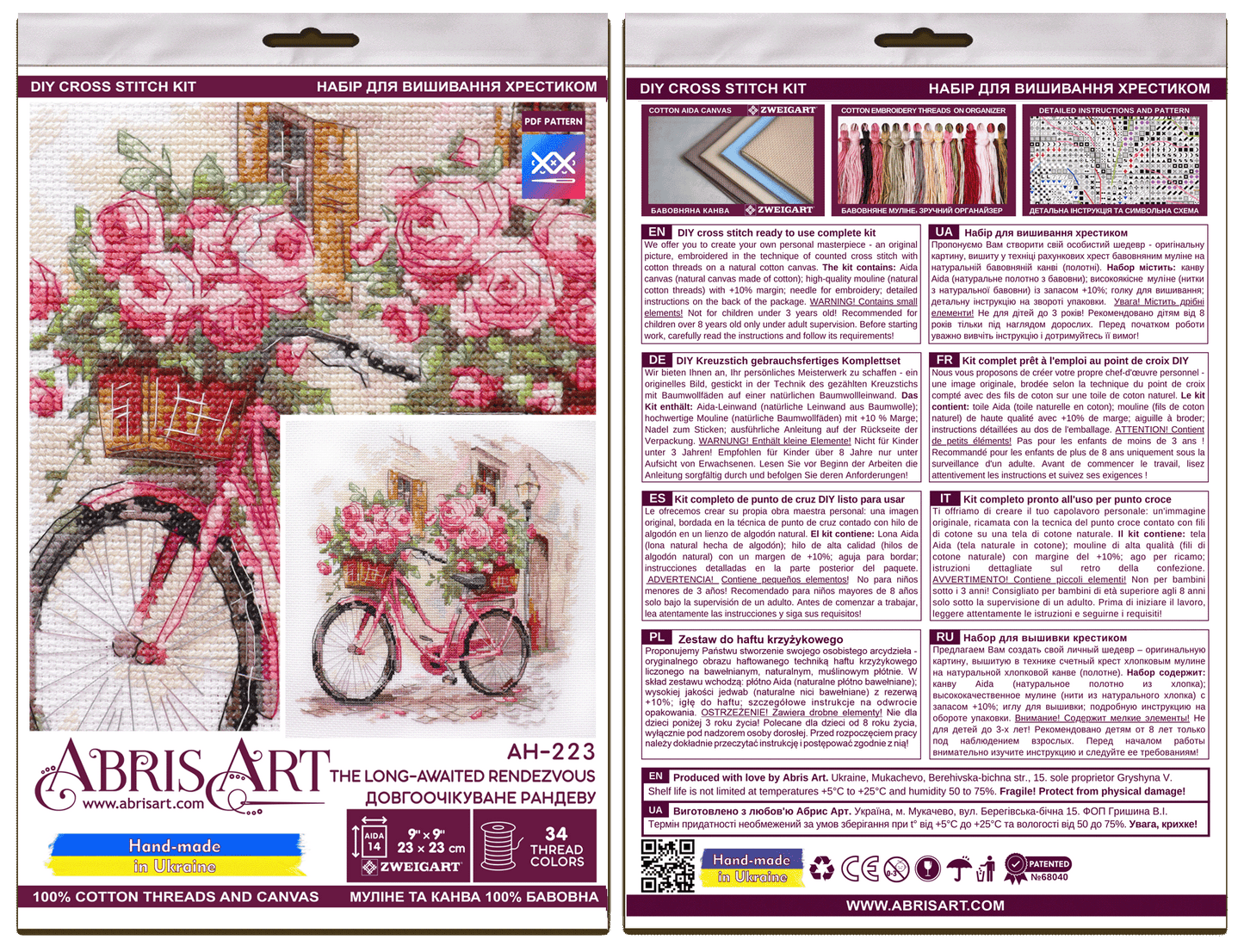 Long Awaited Rendezvous Cross Stitch Kit - Abris Art