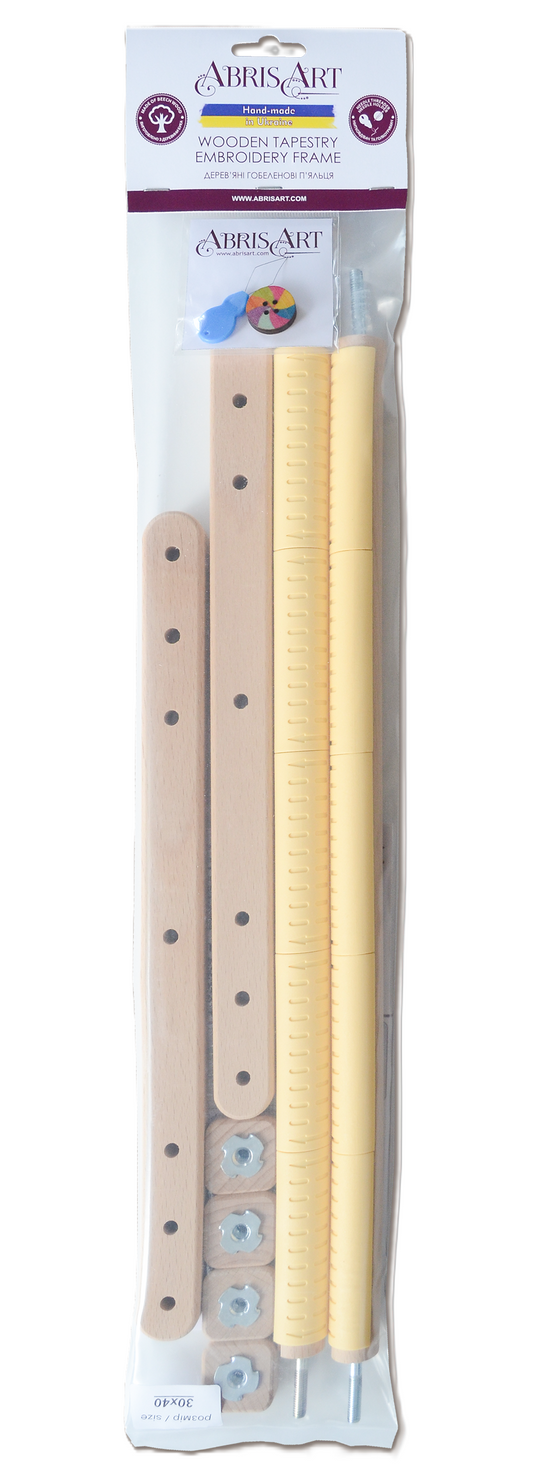 Wooden Tapestry Embroidery Frame 30x40cm