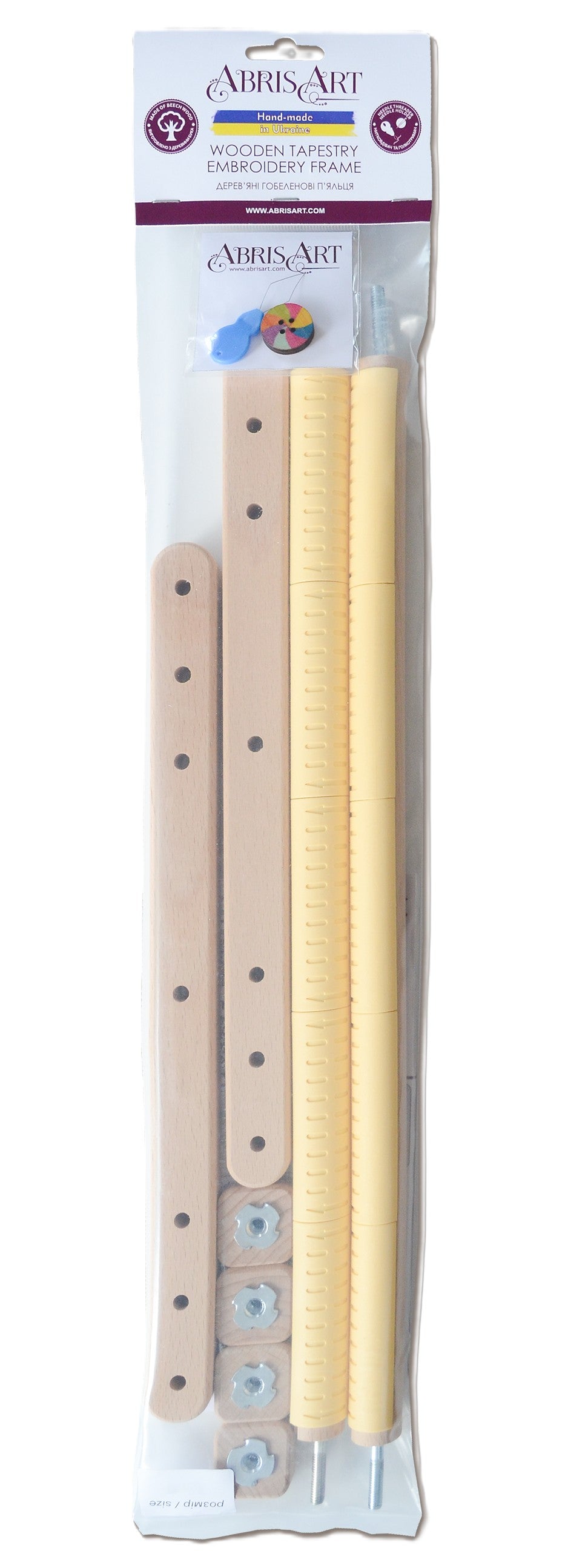 Wooden Tapestry Embroidery Frame 30x48cm