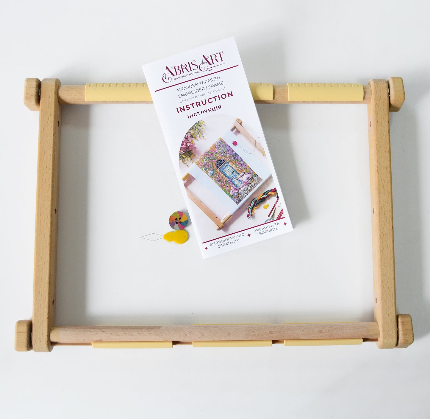 Wooden Tapestry Embroidery Frame 30x48cm