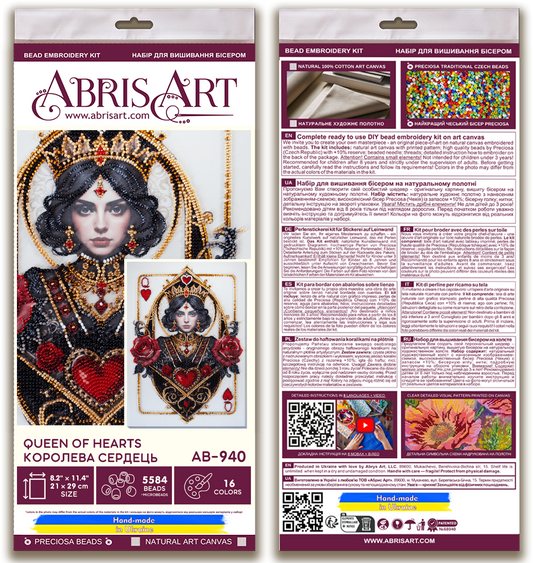 Queen of Hearts Beaded Embroidery Kit - Abris Art
