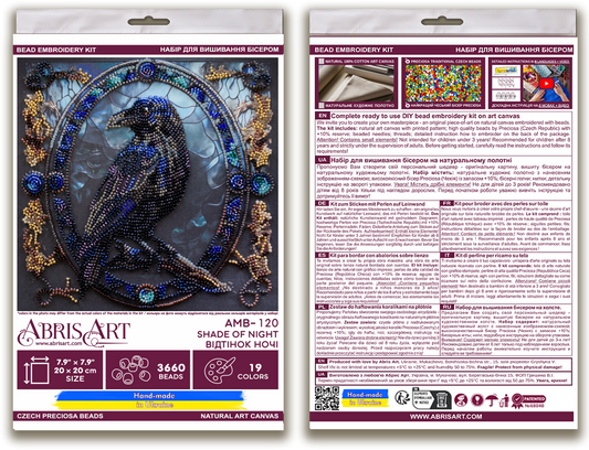 Shade of Night Beaded Embroidery Kit - Abris Art