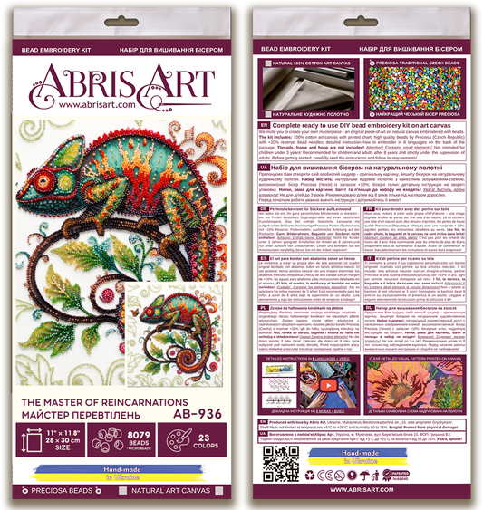 The Master of Reincarnations Beaded Embroidery Kit - Abris Art