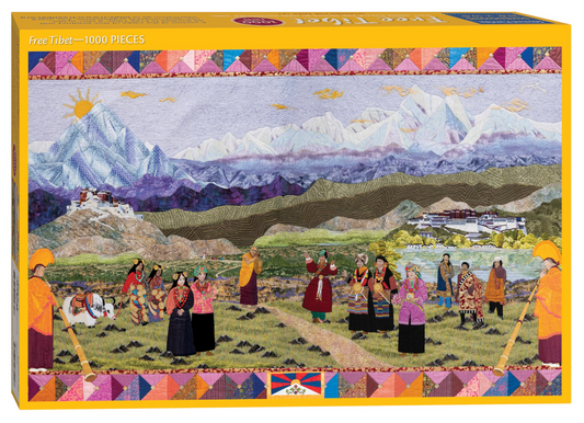 Puzzle Free Tibet Quilt Jigsaw